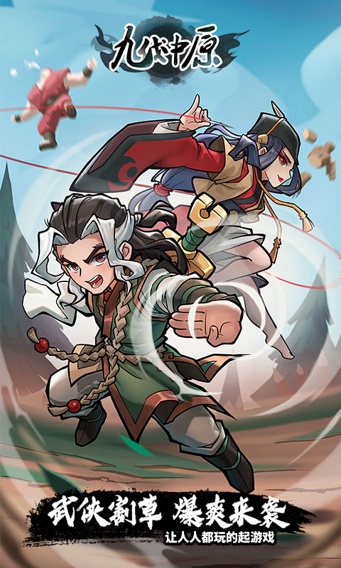 https://api.xintenghuyu.com/static/uploads/20250715162918452.png