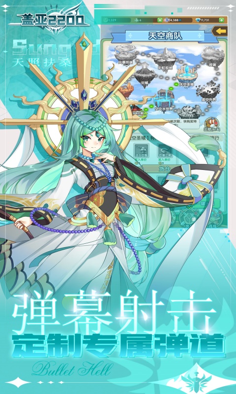 https://api.xintenghuyu.com/static/uploads/20250715164624316.png