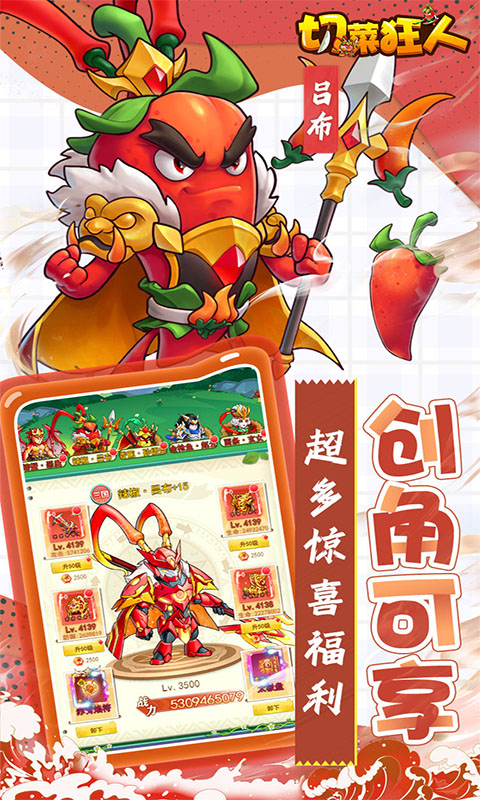 https://api.xintenghuyu.com/static/uploads/20250715164658591.png