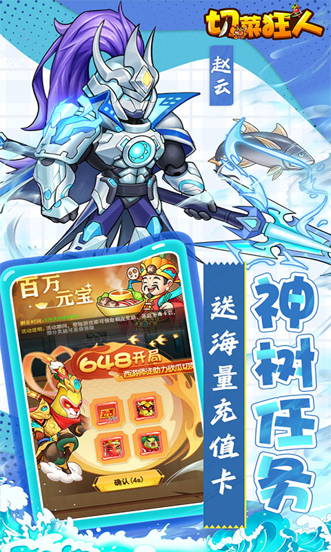https://api.xintenghuyu.com/static/uploads/20250715164658872.png