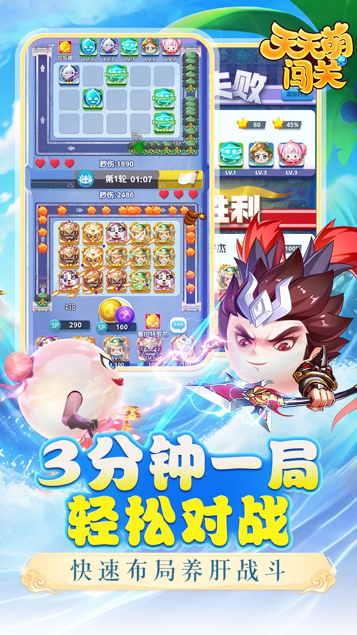 https://api.xintenghuyu.com/static/uploads/20250715165251422.png