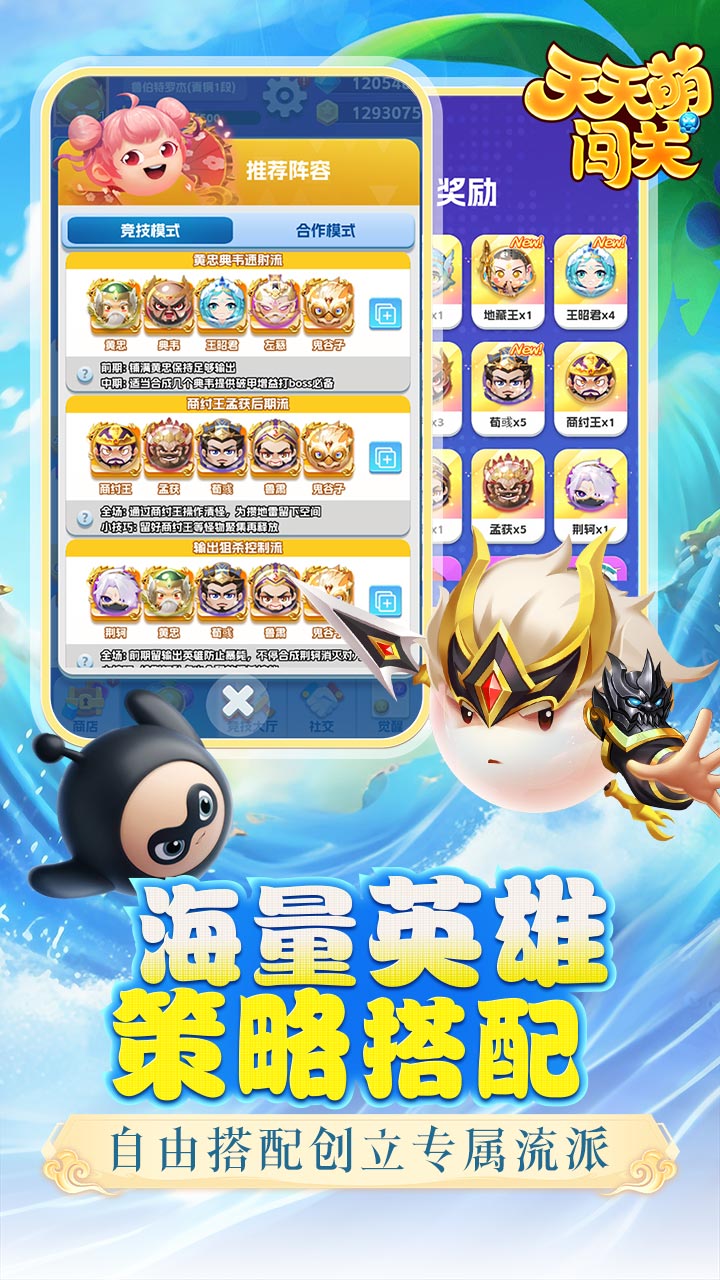 https://api.xintenghuyu.com/static/uploads/20250715165252283.png