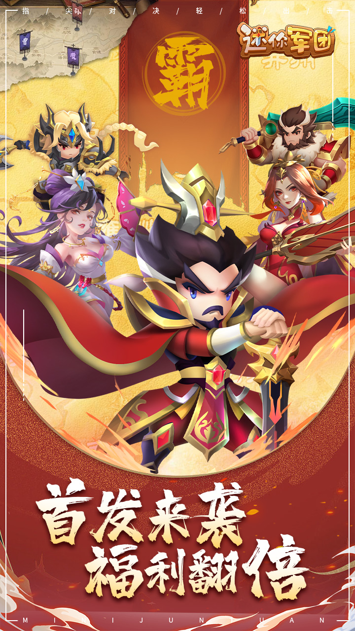 https://api.xintenghuyu.com/static/uploads/20250715172825230.png