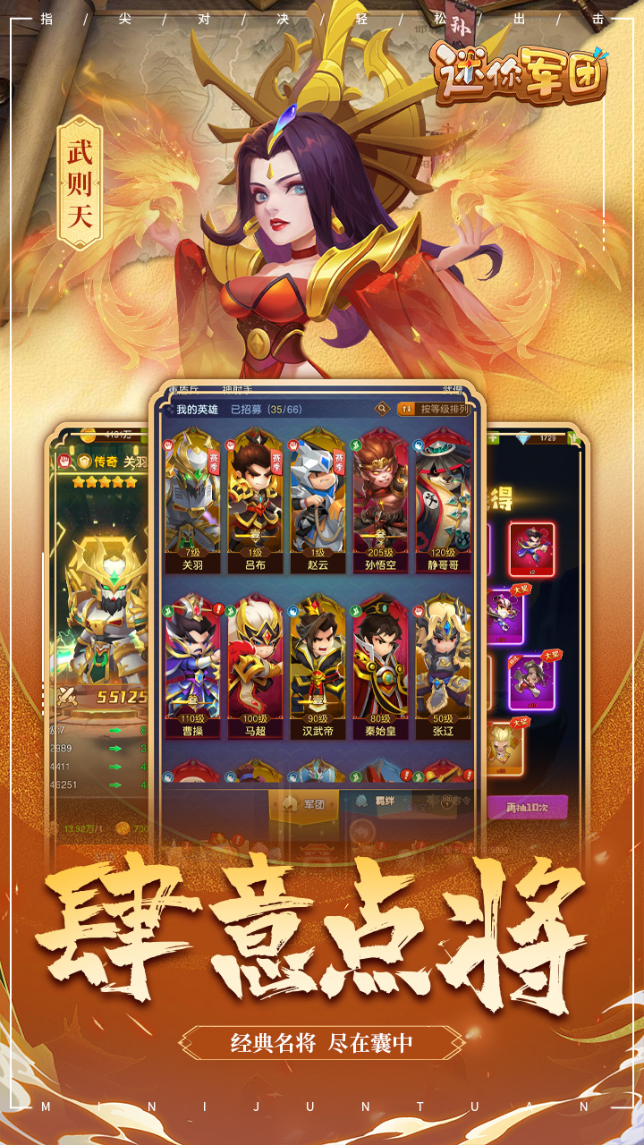 https://api.xintenghuyu.com/static/uploads/20250715172826320.png