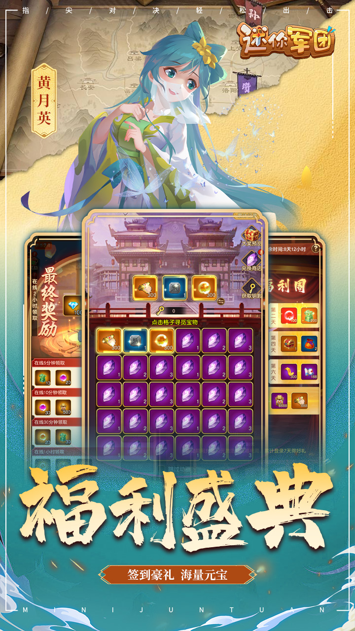 https://api.xintenghuyu.com/static/uploads/20250715172826446.png
