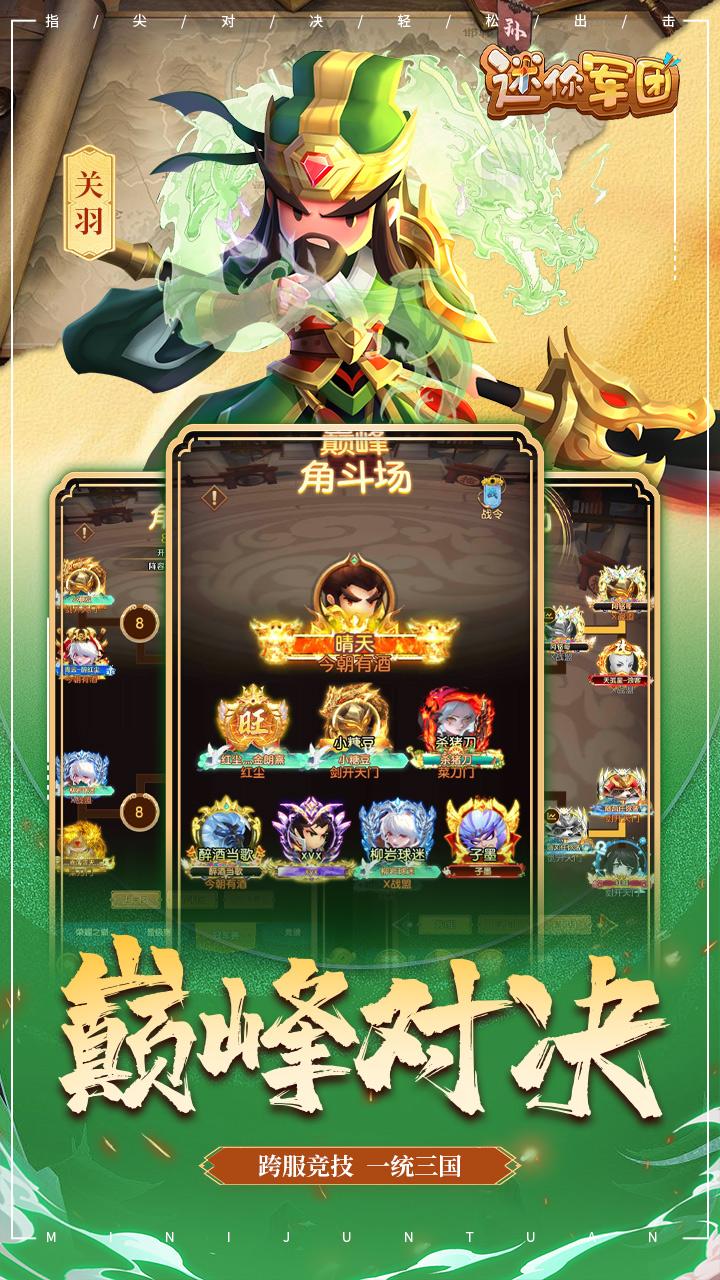 https://api.xintenghuyu.com/static/uploads/20250715172827271.png