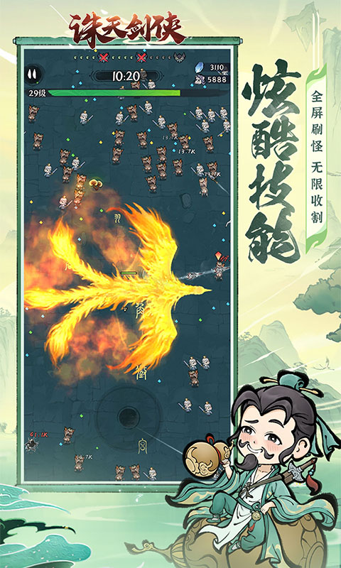 https://api.xintenghuyu.com/static/uploads/20250715194317168.png