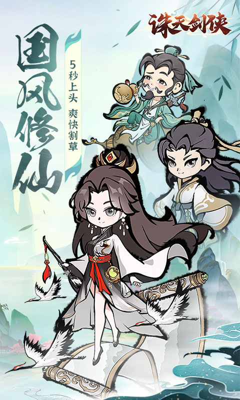 https://api.xintenghuyu.com/static/uploads/20250715194317647.png
