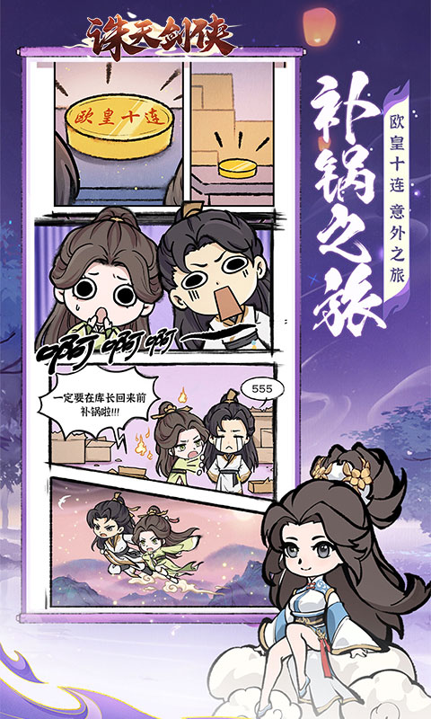 https://api.xintenghuyu.com/static/uploads/20250715194318774.png