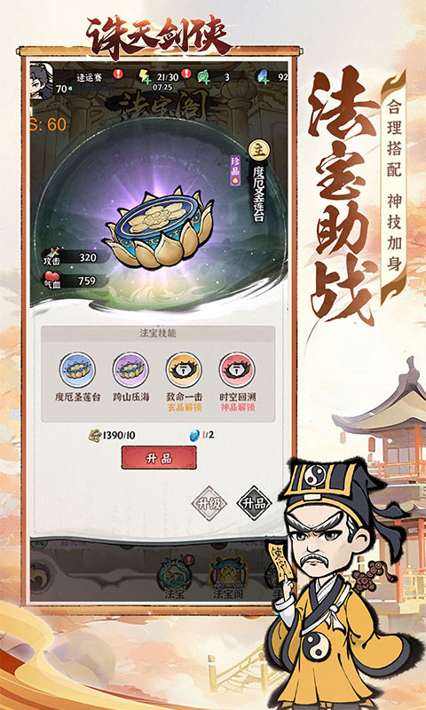 https://api.xintenghuyu.com/static/uploads/20250715194319917.png