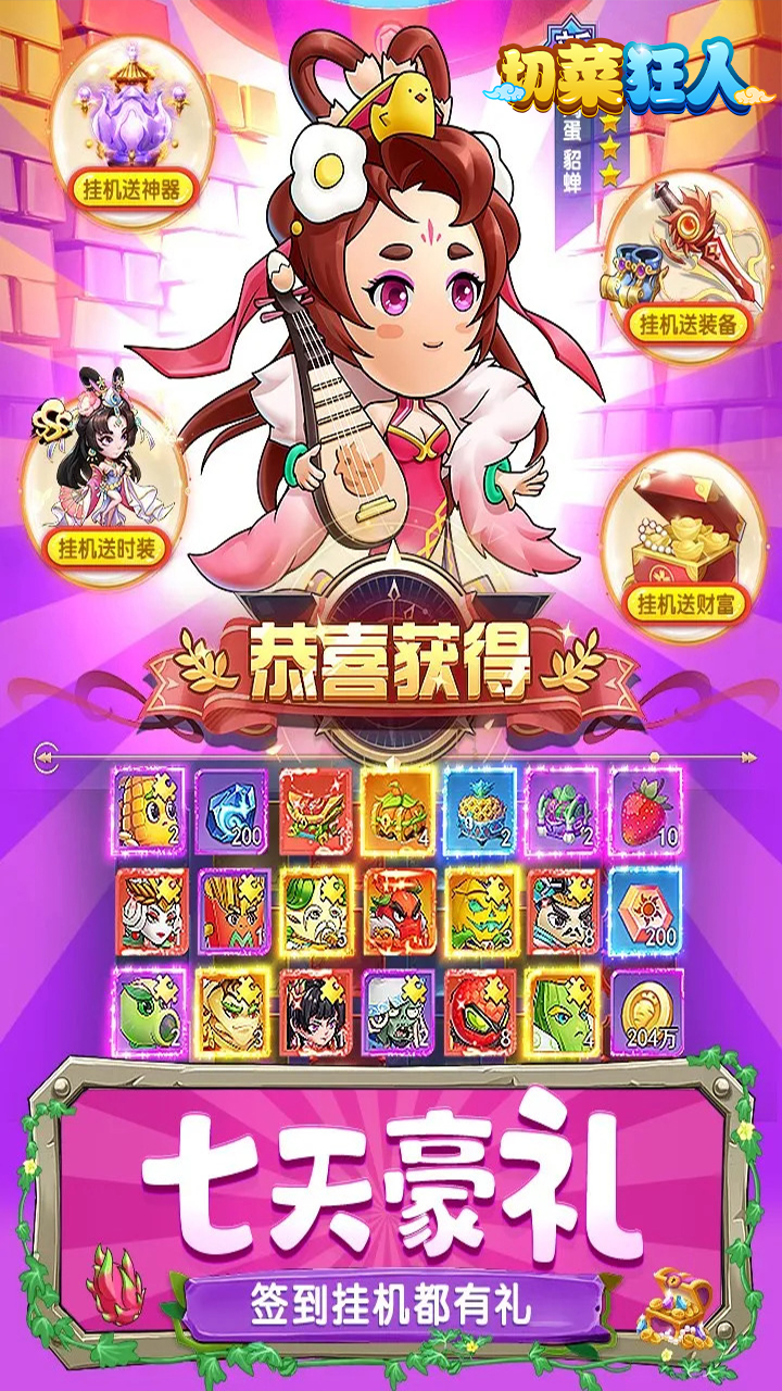 https://api.xintenghuyu.com/static/uploads/20250715194353219.png