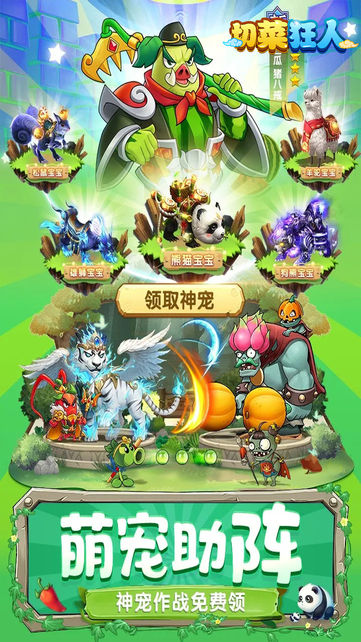 https://api.xintenghuyu.com/static/uploads/20250715194353724.png