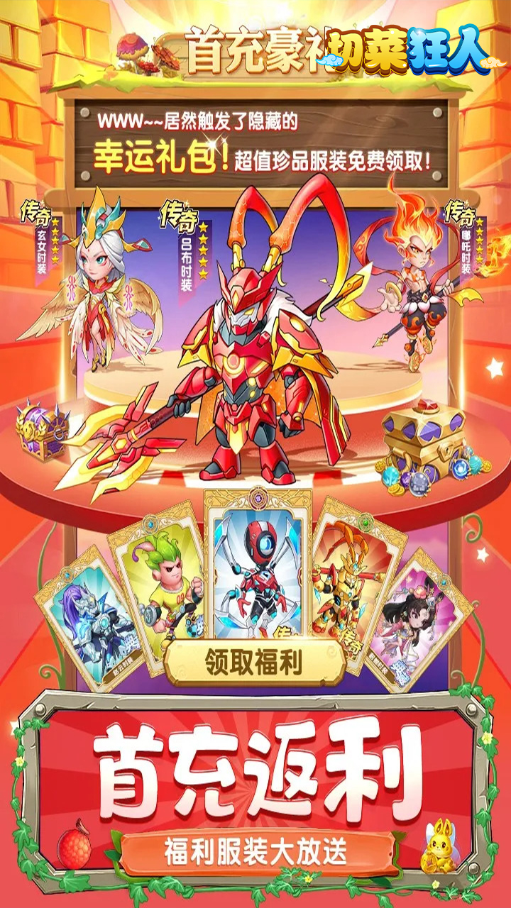 https://api.xintenghuyu.com/static/uploads/20250715194354667.png
