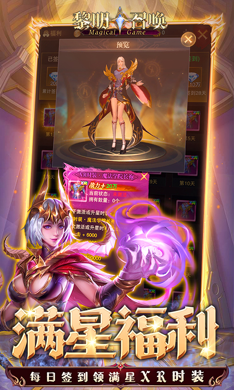 https://api.xintenghuyu.com/static/uploads/20250715194407115.png