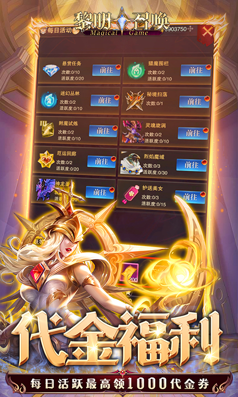 https://api.xintenghuyu.com/static/uploads/20250715194407580.png