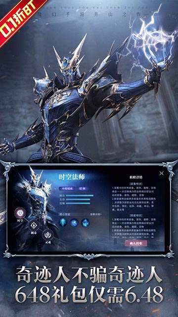 https://api.xintenghuyu.com/static/uploads/20250716230052219.png