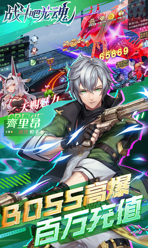 https://api.xintenghuyu.com/static/uploads/20250716230112639.png
