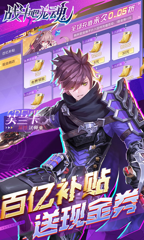 https://api.xintenghuyu.com/static/uploads/20250716230113900.png
