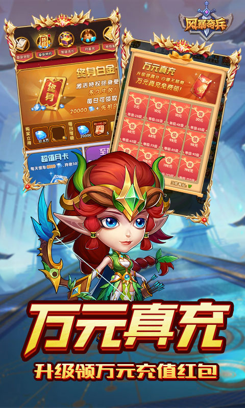 https://api.xintenghuyu.com/static/uploads/20250718144513112.png
