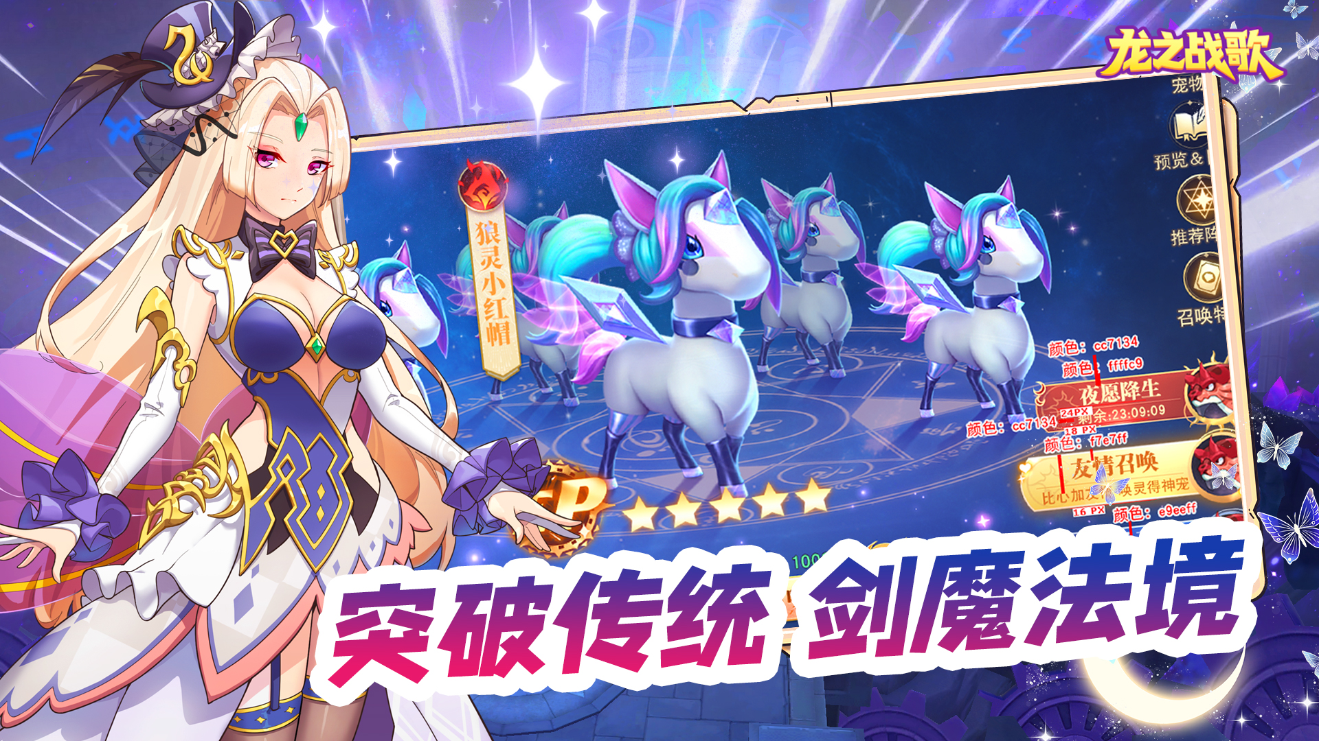 https://api.xintenghuyu.com/static/uploads/20250718144622588.png