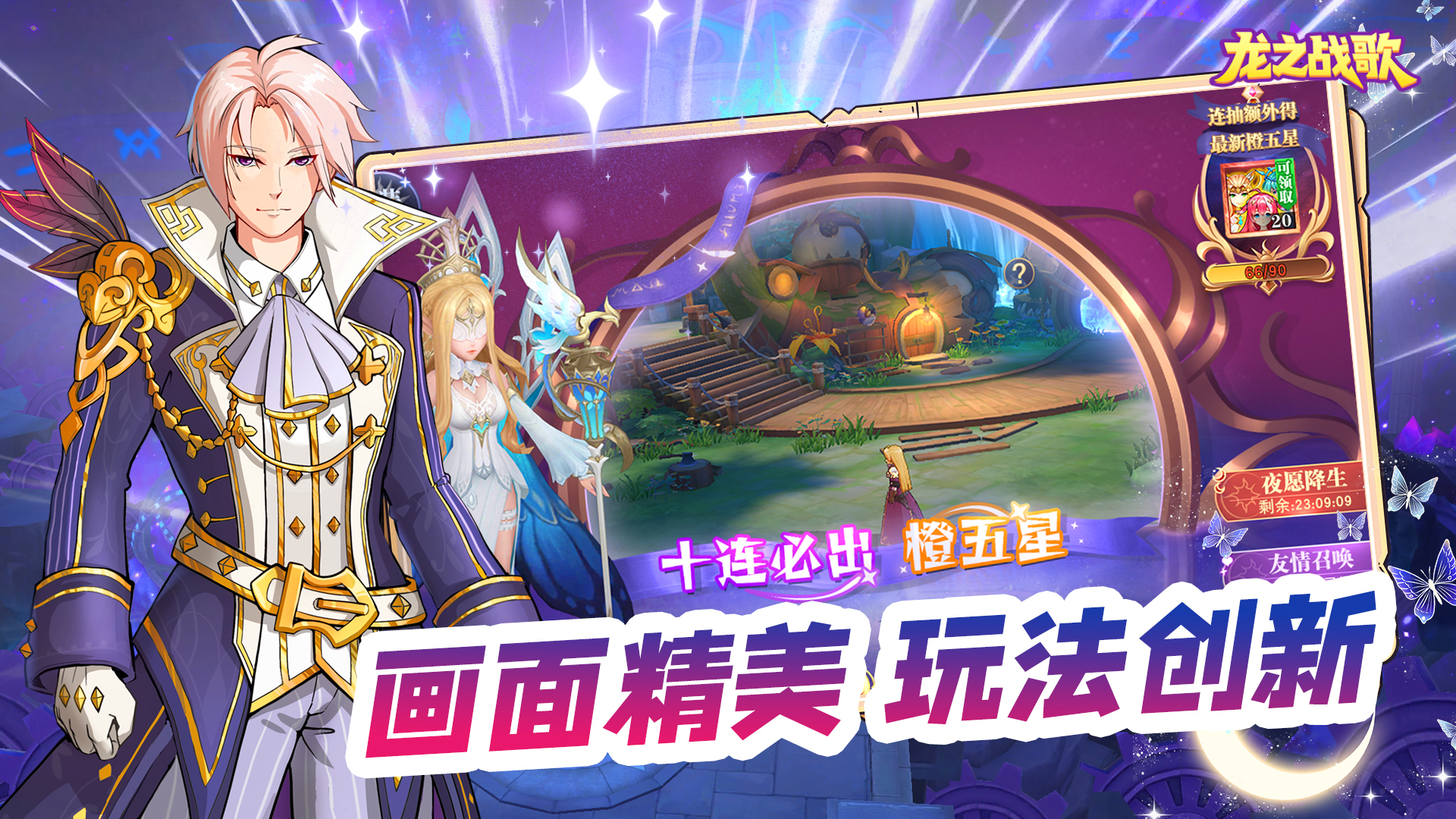 https://api.xintenghuyu.com/static/uploads/20250718144622637.png