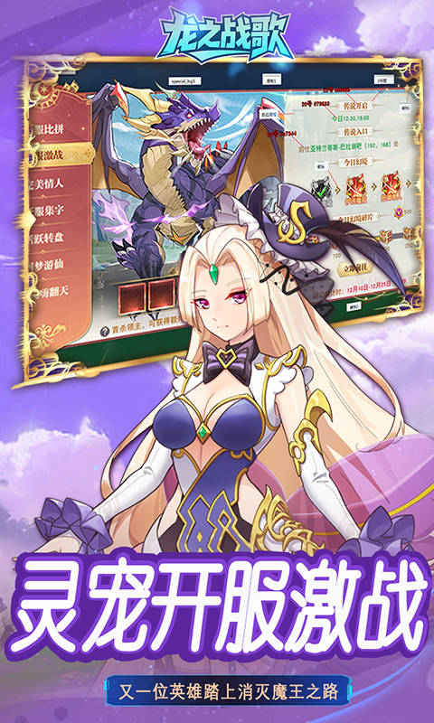https://api.xintenghuyu.com/static/uploads/20250718145932305.png