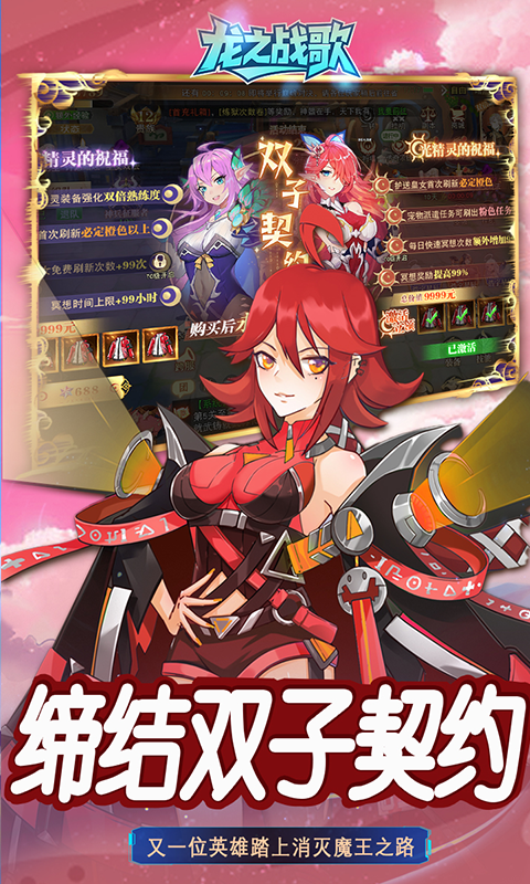 https://api.xintenghuyu.com/static/uploads/20250718145933524.png
