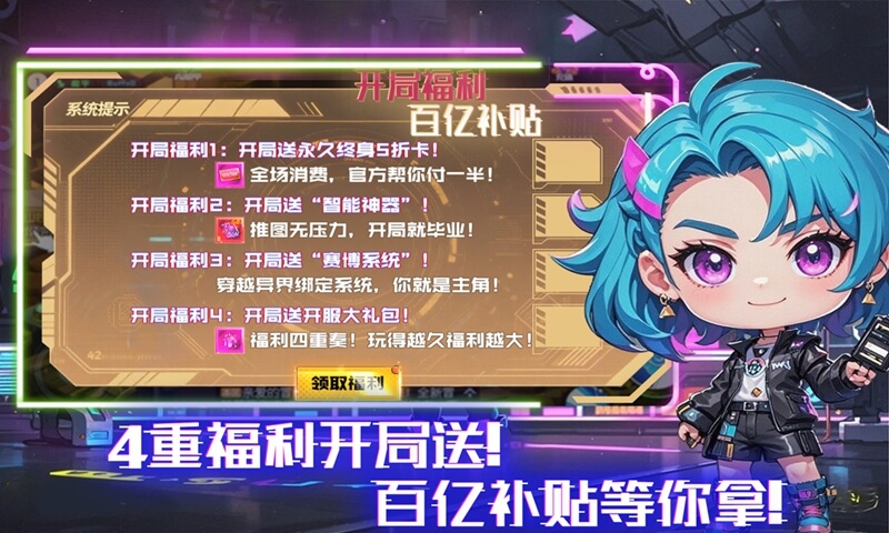 https://api.xintenghuyu.com/static/uploads/20250718162003970.png