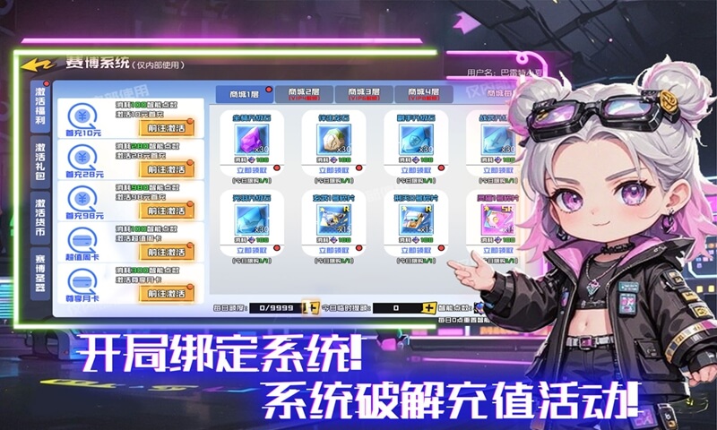https://api.xintenghuyu.com/static/uploads/20250718162004508.png