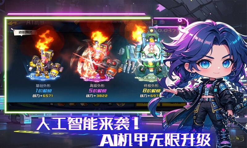https://api.xintenghuyu.com/static/uploads/20250718162004540.png