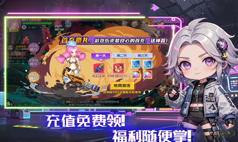 https://api.xintenghuyu.com/static/uploads/20250718162004974.png