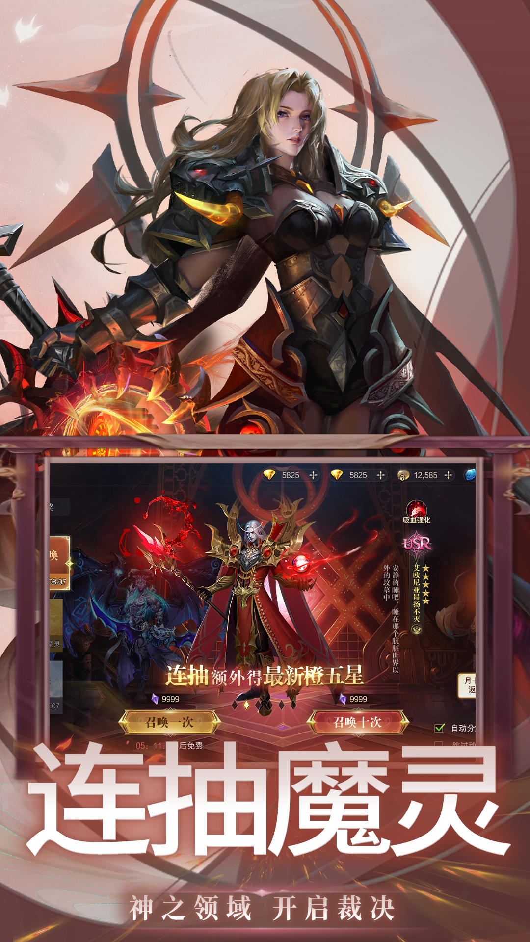 https://api.xintenghuyu.com/static/uploads/20250718163912171.png