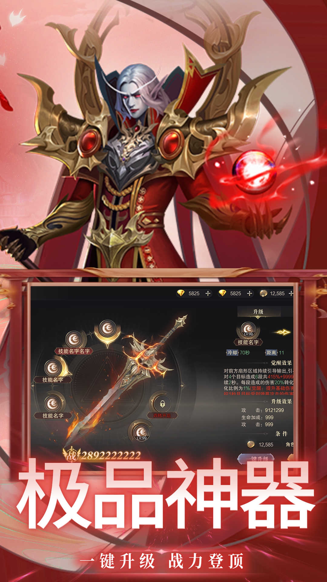https://api.xintenghuyu.com/static/uploads/20250718163912861.png
