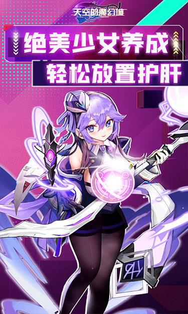 https://api.xintenghuyu.com/static/uploads/20250718170006519.png