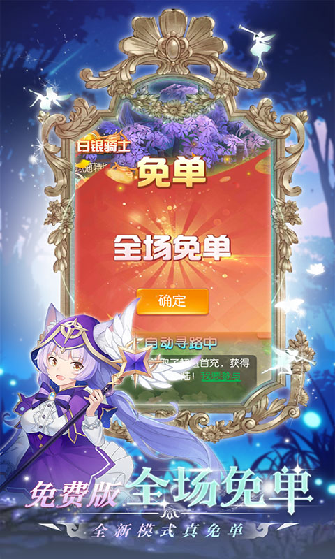https://api.xintenghuyu.com/static/uploads/20250718170037819.png