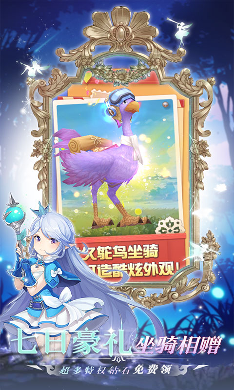 https://api.xintenghuyu.com/static/uploads/20250718170038949.png