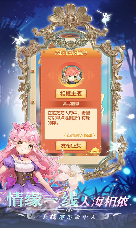 https://api.xintenghuyu.com/static/uploads/20250718170039399.png