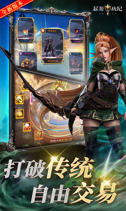 https://api.xintenghuyu.com/static/uploads/20250719000324614.png