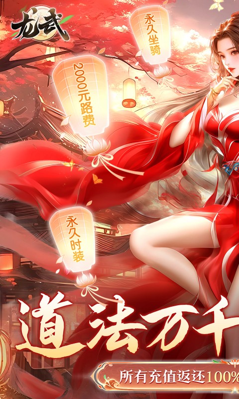 https://api.xintenghuyu.com/static/uploads/20250719140110470.png