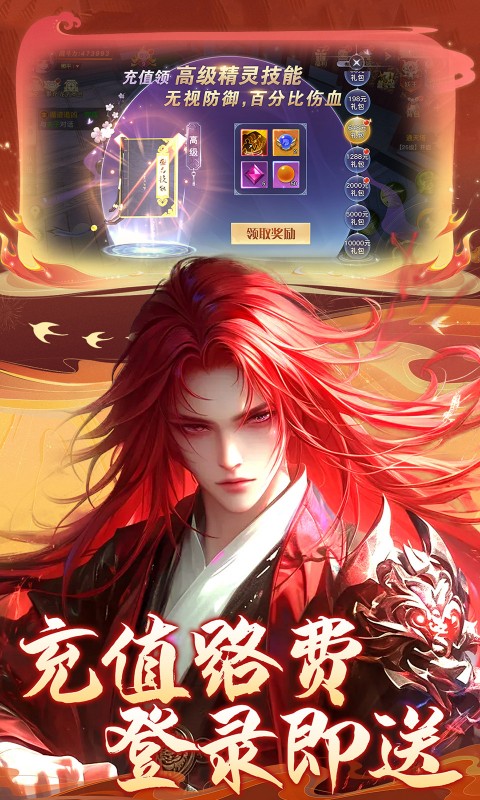 https://api.xintenghuyu.com/static/uploads/20250719140111284.png