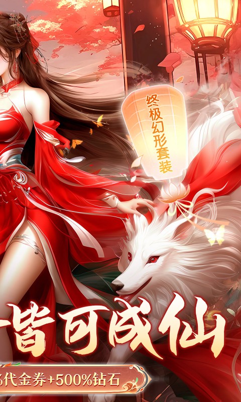 https://api.xintenghuyu.com/static/uploads/20250719140111402.png
