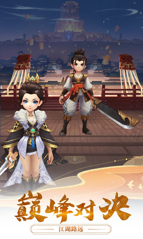 https://api.xintenghuyu.com/static/uploads/20250719140215993.png
