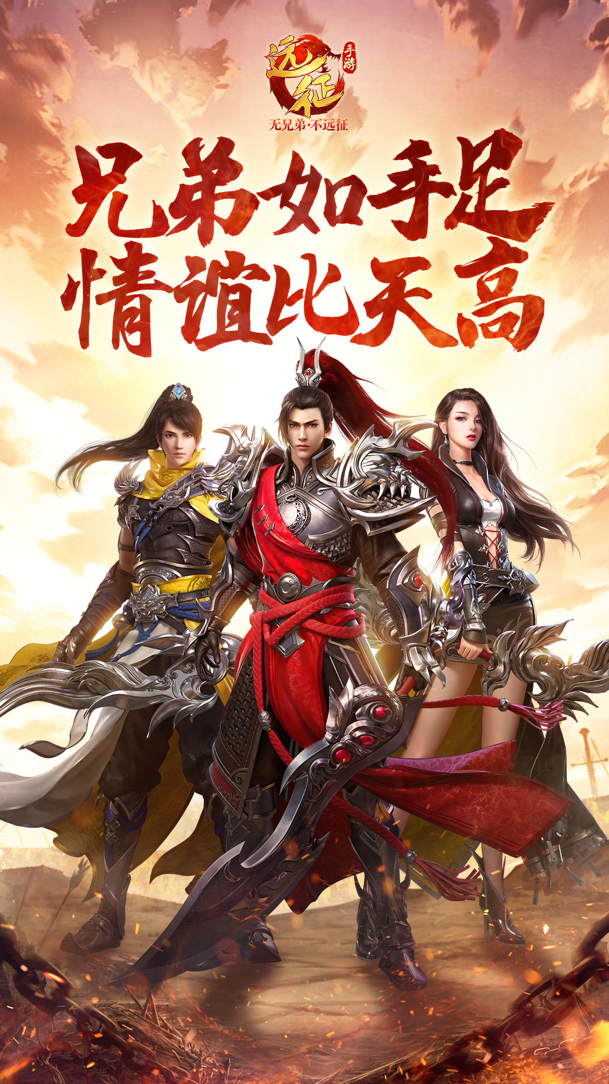 https://api.xintenghuyu.com/static/uploads/20250719140306299.png