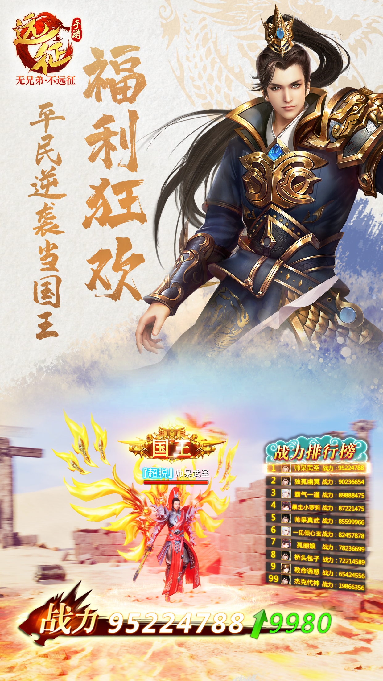 https://api.xintenghuyu.com/static/uploads/20250719140307175.png