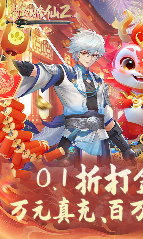 https://api.xintenghuyu.com/static/uploads/20250719223349903.png