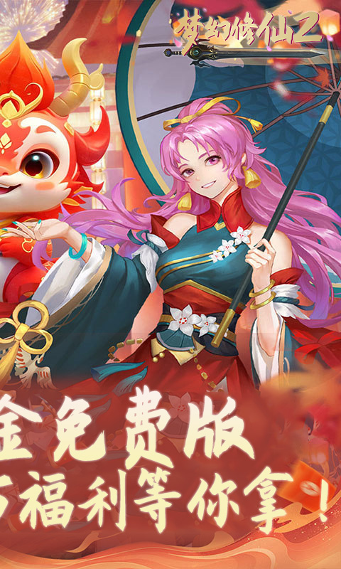 https://api.xintenghuyu.com/static/uploads/20250719223350785.png