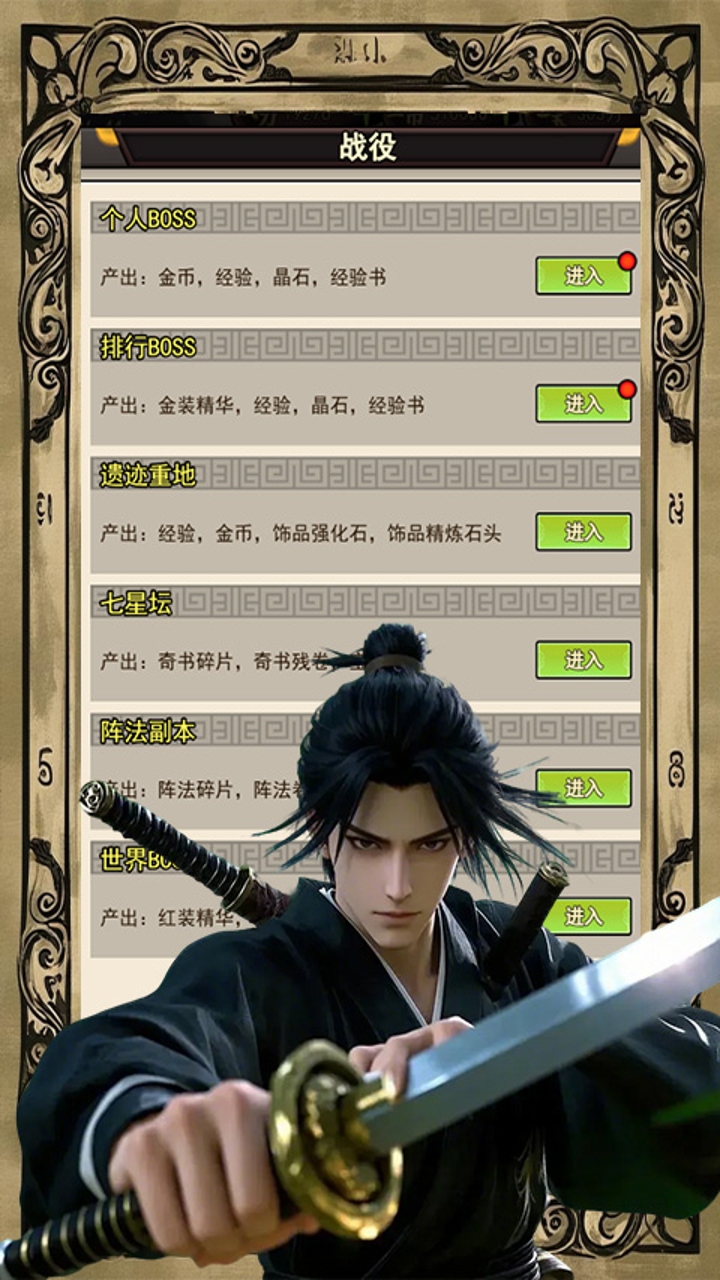 https://api.xintenghuyu.com/static/uploads/20250719231926130.png