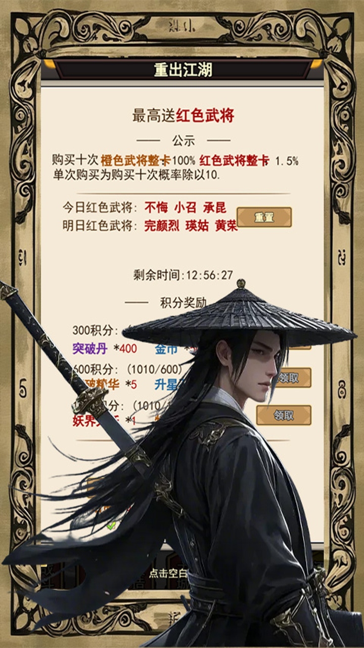 https://api.xintenghuyu.com/static/uploads/20250719231926577.png
