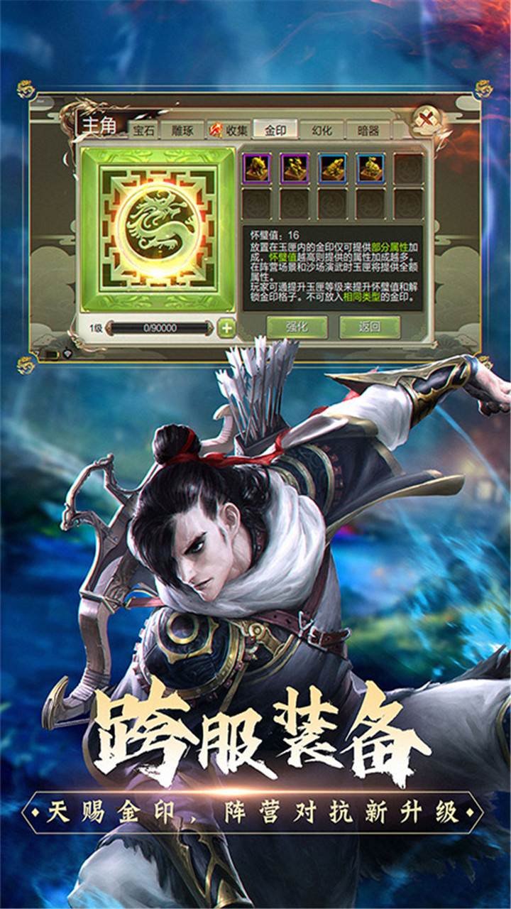 https://api.xintenghuyu.com/static/uploads/20250719232015460.png