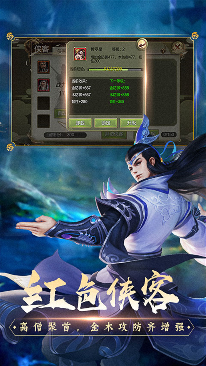 https://api.xintenghuyu.com/static/uploads/20250719232015807.png